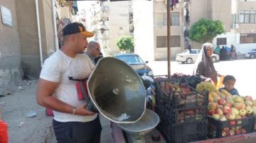 حملة في بورفؤاد لمصادرة مكبرات صوت الباعة الجائلين.. صور حملة في بورفؤاد لمصادرة مكبرات صوت الباعة الجائلين.. صور