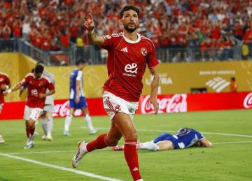 خبير لوائح يكشف مدى قانونية بيان الاتحاد الفلسطيني عن وسام أبو علي خبير لوائح يكشف مدى قانونية بيان الاتحاد الفلسطيني عن وسام أبو علي