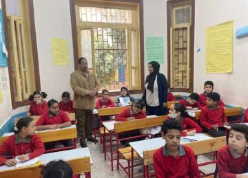 رسميا .. التعليم تعلن المواد خارج المجموع والمناهج المعدلة لطلاب المرحلة الابتدائية 2025 2026 (مستند)