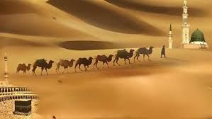 كيف يحصل المسلم على ثواب الهجرة النبوية العظيم؟..الأزهر يوضح