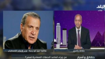 وزير الإعلام الفلسطيني: مصر هي قلب الأمة العربية والحاضنة للقضية الفلسطينية