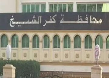 حركة تنقلات جديدة.. اللبيشي رئيسا لمباحث الكهرباء بـ كفر الشيخ حركة تنقلات جديدة.. اللبيشي رئيسا لمباحث الكهرباء بـ كفر الشيخ