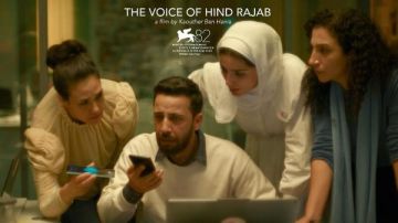 عن مأساة طفلة فلسطينية.. عرض فيلم صوت هند رجب في مسابقة مهرجان فينيسيا