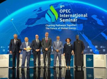 وزير البترول يشارك كمتحدث رئيسي في الجلسة الوزارية تحت عنوان مسارات لمشهد طاقة مرن 