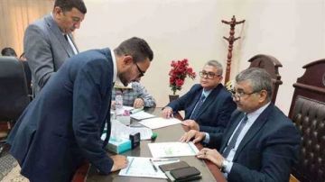 انتخابات الشيوخ 2025.. استبعاد مرشحين لعدم استيفاء الأوراق بالقليوبية انتخابات الشيوخ 2025.. استبعاد مرشحين لعدم استيفاء الأوراق بالقليوبية