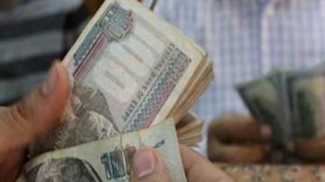 بعد التصديق على القانون .. حالات تؤدي لوقف الدعم النقدي احذرها بعد التصديق على القانون .. حالات تؤدي لوقف الدعم النقدي احذرها