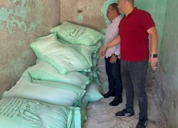 ضبط 35 شيكارة دقيق بلدي مدعم قبل بيعها في السوق السوداء بالشرقية