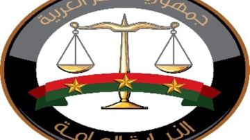 عاجل.. النيابة العامة تكشف تفاصيل تقرير الطب الشرعي في وفاة 6 أطفال ووالدهم بالمنيا