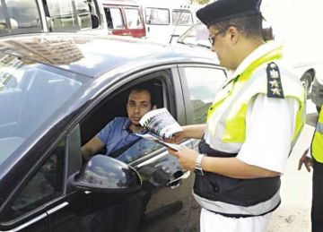 استعلام مخالفات المرور برقم السيارة مجانا