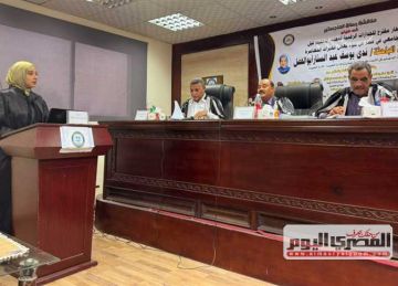  الجدارات الرقمية للمعلمين في رسالة ماجستير بـ جامعة الغردقة