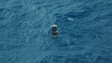 انقلاب قارب في البحر الكاريبي.. و غرق أربعة مهاجرين وفقدان 20 آخرين انقلاب قارب في البحر الكاريبي.. و غرق أربعة مهاجرين وفقدان 20 آخرين