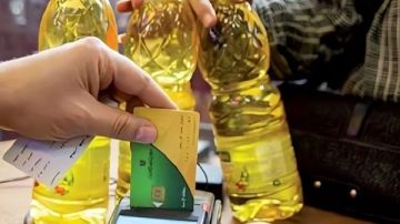 تعطل صرف السلع التموينية بعدد من مناطق القاهرة بسبب حريق سنترال رمسيس تعطل صرف السلع التموينية بعدد من مناطق القاهرة بسبب حريق سنترال رمسيس