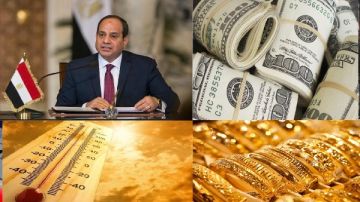 شعبة الذهب تعلن مفاجأة سارة بشأن الأسعار.. وموجة شديدة الحرارة تضرب البلاد.. أخبار التوك شو