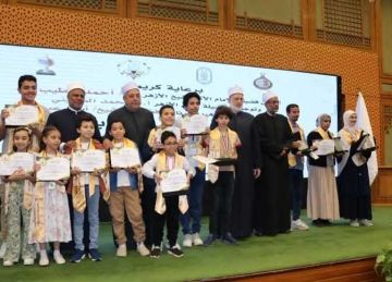 احتفالية لـ منطقة القليوبية الأزهرية لتكريم الطلاب الفائزين في مسابقة نحلة التهجي (تفاصيل)