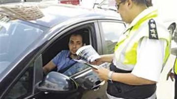 استعلم الآن.. رابط استعلام مخالفات المرور برقم السيارة