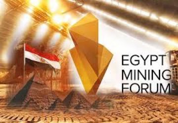انطلاق منتدى مصر للتعدين بحضور وزير البترول