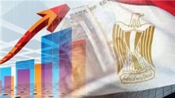 خبراء: توقعات صندوق النقد شهادة ثقة دولية في الاقتصاد المصري ورسالة إيجابية للمستثمرين خبراء: توقعات صندوق النقد شهادة ثقة دولية في الاقتصاد المصري ورسالة إيجابية للمستثمرين