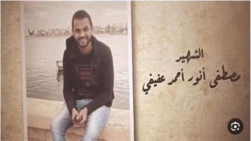 والد الشهيد مصطفى عفيفي: ابني نزل للصلاة رغم تحذيرات والدته واستشهد بطلق ناري