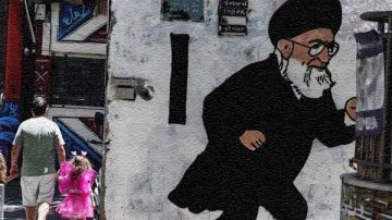 إيران تحول الأجزاء المتضررة جراء الحرب الإسرائيلية إلى متاحف