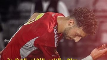 شكله بقى وحش أوي.. تعليق مثير من إعلامي بشأن رسالة وداع وسام أبو علي