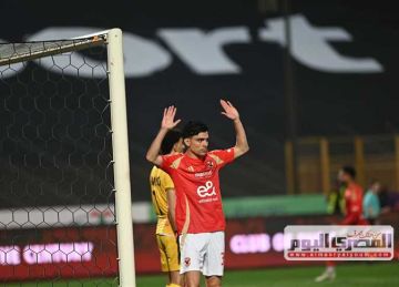  سنعود إلى المونديال بقوة .. أشرف بن شرقي يوجه رسالة لـ جماهير الأهلي