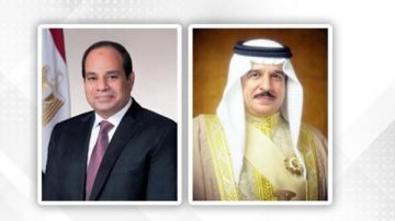 ملك البحرين يهنئ الرئيس السيسي بالذكرى 73 لـ ثورة يوليو المجيدة ملك البحرين يهنئ الرئيس السيسي بالذكرى 73 لـ ثورة يوليو المجيدة