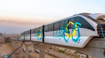وظائف المونوريل 2025.. تفاصيل أكبر إعلان من الهيئة القومية للأنفاق وآخر موعد للتقديم وظائف المونوريل 2025.. تفاصيل أكبر إعلان من الهيئة القومية للأنفاق وآخر موعد للتقديم