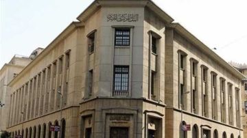 أستاذ التمويل والاستثمار: استمرار البنك المركزي في تبني سياسات متوازنة ومرنة سيعزز الثقة بالاقتصاد المصري