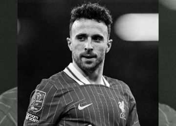 بخلاف ليفربول.. ناد إنجليزي يعلن تكريم جوتا بعد وفاته بخلاف ليفربول.. ناد إنجليزي يعلن تكريم جوتا بعد وفاته