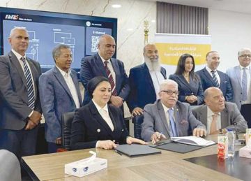 بروتوكول تعاون بين الصناعات الهندسية و تحديث الصناعة لتطوير أداء الشركات والتأهيل للتصدير