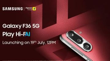 بسعر معقول ومواصفات رائدة .. إليك أهم مواصفات هاتف Galaxy F36