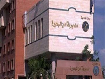 بعد 50 يوما من البحث عن الهوية.. كشف لغز العثور على جثة شاب في ترعة بالبحيرة