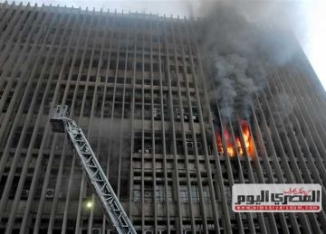 بـ2.3 مليار جنيه.. مصادر: صرف تعويضات حريق سنترال رمسيس خلال شهر