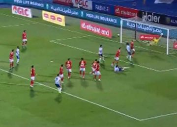 الأول مبكرا.. وليد الكرتي يسجل هدف بيراميدز ضد الأهلي وسط ارتباك المدافعين (فيديو)