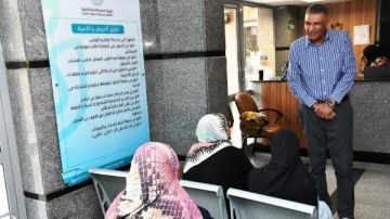 زيارة مفاجئة لمحافظ أسوان لمتابعة منظومة التأمين الصحى الشامل بمستشفى المسلة زيارة مفاجئة لمحافظ أسوان لمتابعة منظومة التأمين الصحى الشامل بمستشفى المسلة
