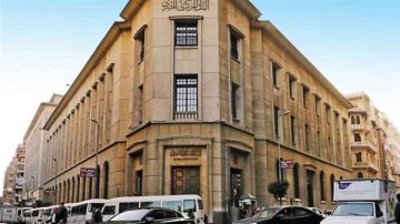عاجل 3 توابع لقرار خفض الفائدة.. وخبير: توفير 150 مليارا من فوائد الدين عاجل 3 توابع لقرار خفض الفائدة.. وخبير: توفير 150 مليارا من فوائد الدين