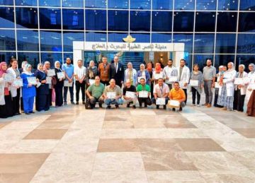 مدير معهد ناصر يكرم الموظفين المثاليين ويشيد بجهودهم في خدمة المرضى والبحث العلمي مدير معهد ناصر يكرم الموظفين المثاليين ويشيد بجهودهم في خدمة المرضى والبحث العلمي