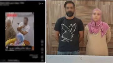 ملابسات فيديو تضمن تضرر جواهرجي من سرقة سيدة وزوجها لخاتم ذهبي ملابسات فيديو تضمن تضرر جواهرجي من سرقة سيدة وزوجها لخاتم ذهبي