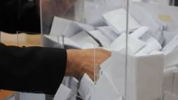 استعدادا للفرز.. انتهاء التصويت في اليوم الأخير لانتخابات مجلس الشيوخ استعدادا للفرز.. انتهاء التصويت في اليوم الأخير لانتخابات مجلس الشيوخ