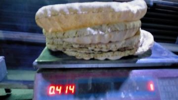 تحرير 132 محضرا ضد المخابز المخالفة في كفر الشيخ