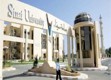 تعرف على أقسام وتخصصات كليتي الإعلام والإدارة ونظم المعلومات بجامعة سيناء