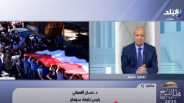 رئيس جامعة سوهاج: شبابنا واع ومخلص.. ويدرك أهمية المشاركة في استحقاقات الوطن