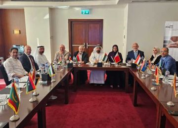  عمومية العربي للملكية الفكرية تنتخب عبدالقدوس رئيسا والمنذري نائبا