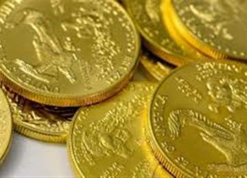 عيار 21 الآن في الصاغة.. سعر الذهب اليوم الجمعة 29 أغسطس بعد قرار البنك المركزي