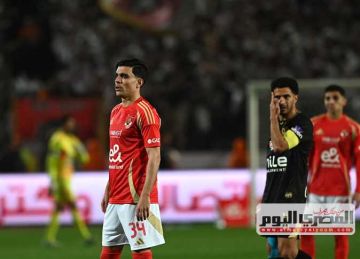 بمشاركة الأهلي والزمالك.. رابطة الأندية تعلن موعد كأس السوبر المصري بمشاركة الأهلي والزمالك.. رابطة الأندية تعلن موعد كأس السوبر المصري