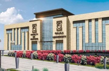 جامعة الجلالة تعلن تفاصيل 5 برامج رائدة في مجال العلوم الصحية التطبيقية