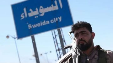 لجنة عمل ثلاثية أردنية سورية أمريكية لدعم تثبيت وقف إطلاق النار في السويداء لجنة عمل ثلاثية أردنية سورية أمريكية لدعم تثبيت وقف إطلاق النار في السويداء