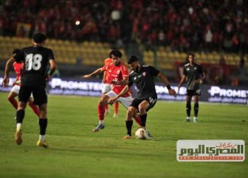 موعد مباراتي الأهلي اليوم ضد بتروجيت ومنتخب الشباب موعد مباراتي الأهلي اليوم ضد بتروجيت ومنتخب الشباب