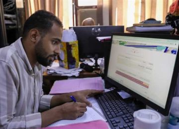 الصحة تتابع التحول الرقمي للموارد البشرية بمديرية الجيزة  الصحة تتابع التحول الرقمي للموارد البشرية بمديرية الجيزة