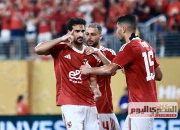 جدول مباريات الأهلي في شهر أغسطس 2025 (كاملة)